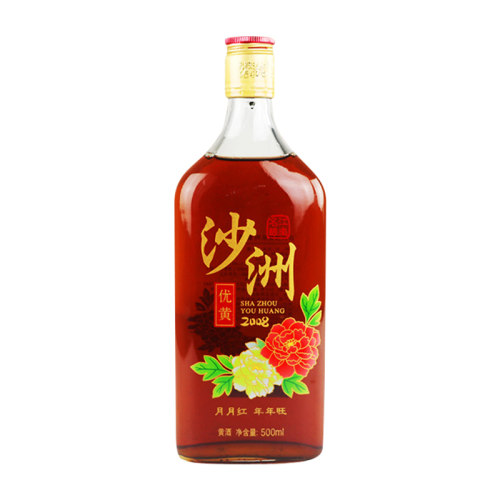 沙洲优黄系列黄酒 2008月月红年年旺 500ml*8瓶整箱沙洲黄酒 - 图3