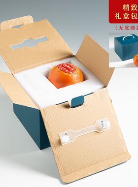 古铜官黄铜祝福石榴铜摆件