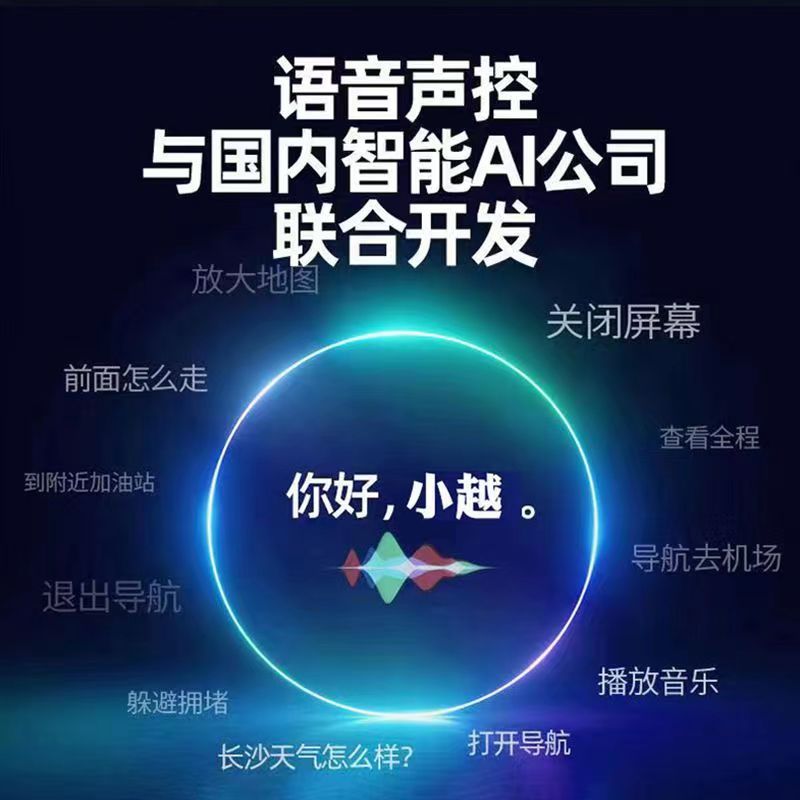 适用于现代悦纳车载中控显示大屏GPS导航仪倒车影像一体机carplay-图2