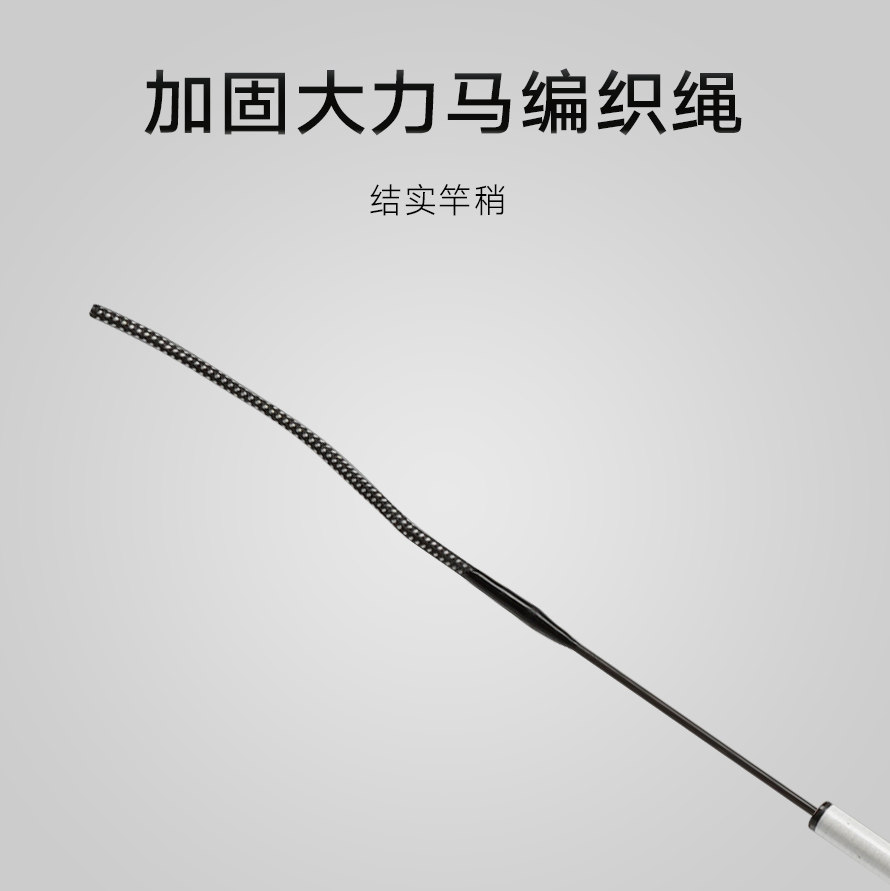 海明威刀锋战士III代 鲤青版鲢鳙鱼竿轻量大物竿品牌碳素台钓手竿,淘宝优惠券,粉丝福利购,淘宝优惠卷