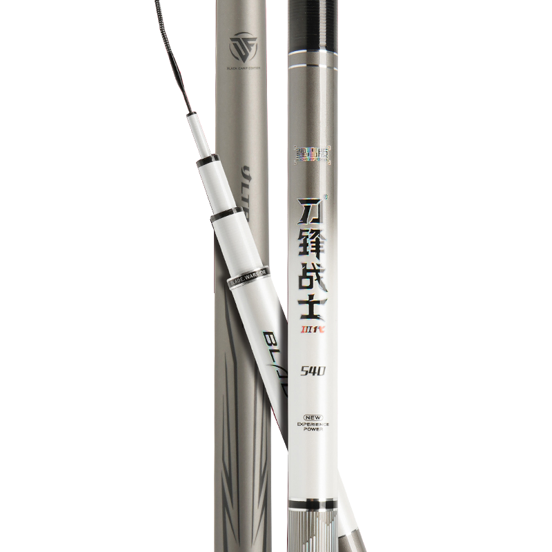 海明威刀锋战士III代 鲤青版鲢鳙鱼竿轻量大物竿品牌碳素台钓手竿,淘宝优惠券,粉丝福利购,淘宝优惠卷