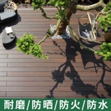 На открытом воздухе садовая терраса двор балкон Ремонт