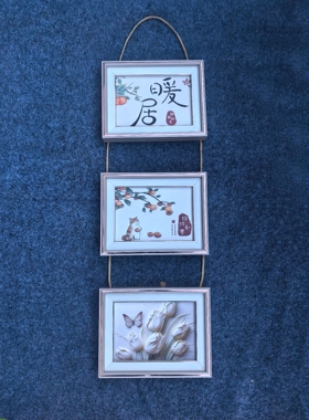 新简约挂墙组合麻绳连体串7寸洗照片装饰相框香槟色儿童纪念留影