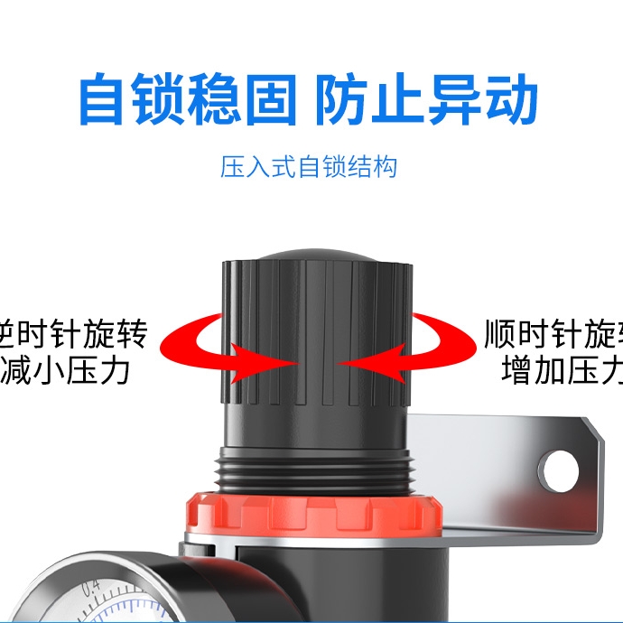 油水分离器带自动排水afc2000气压阀空气气泵空压过滤器气源处理 - 图2