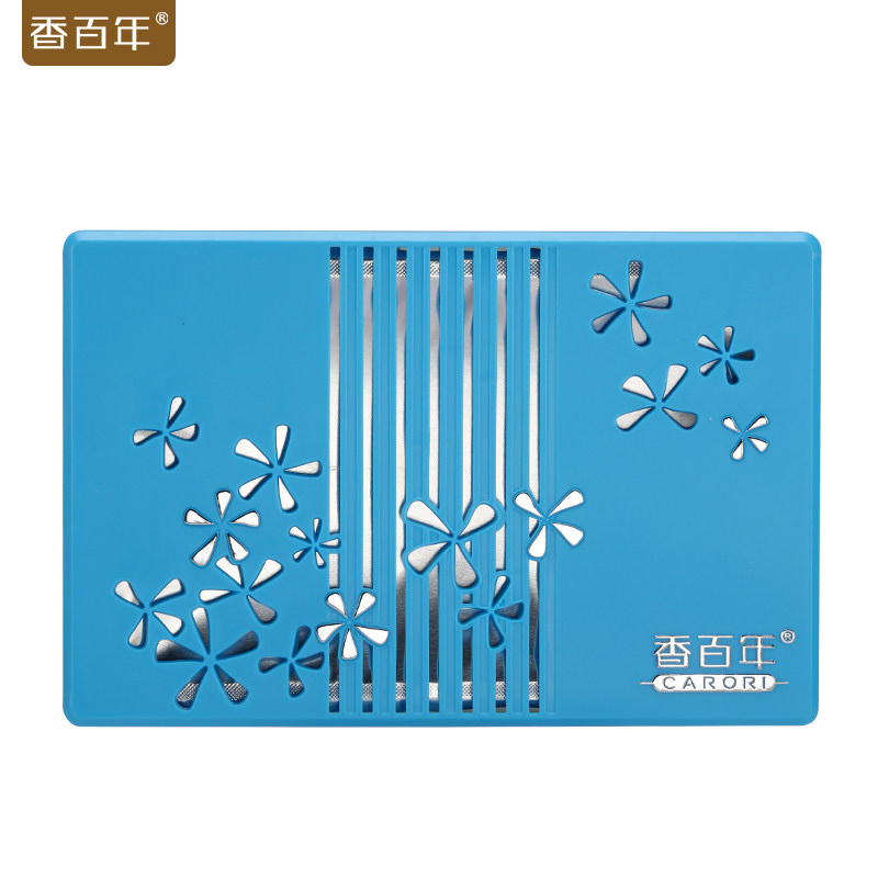 香百年香膏固体香水车载空气清新剂 香百年汽车香水香薰