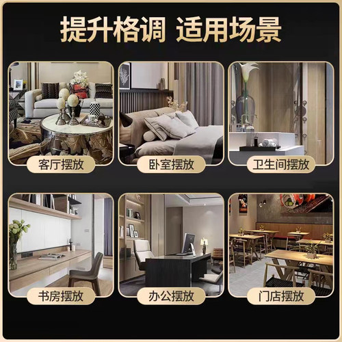 无火香薰藤条香水卧室内家用持久高级植物精油香氛女生礼物送礼 - 图3