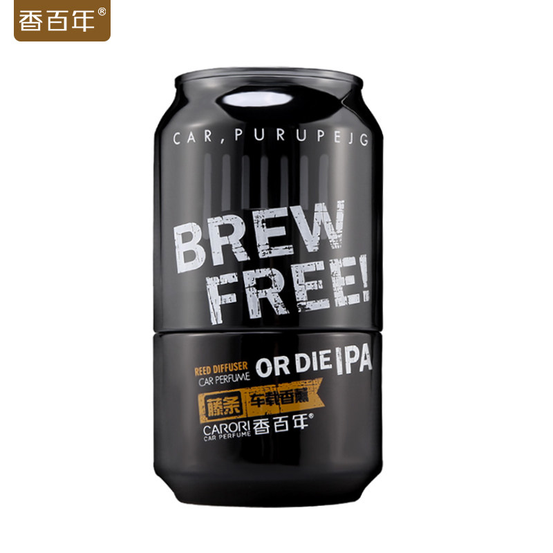  香百年汽车香水香薰