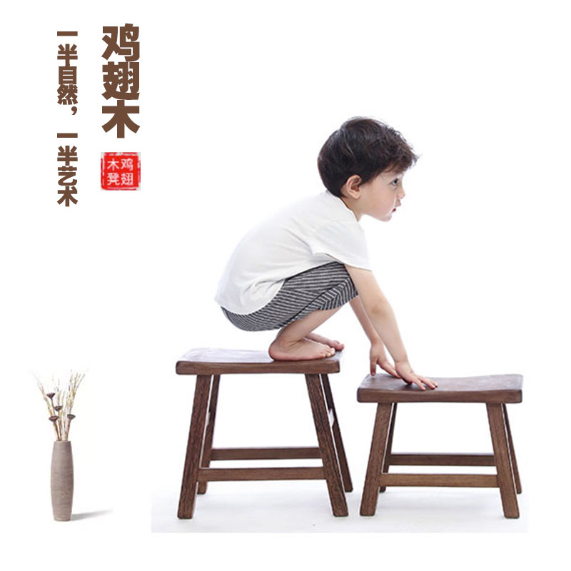 中式鸡翅木板凳儿童小木凳换鞋凳实木矮凳红木沙发凳板凳餐桌凳,淘宝优惠券,粉丝福利购,淘宝优惠卷