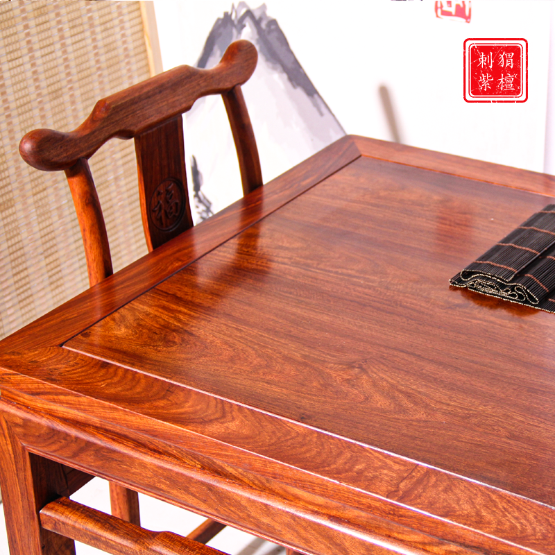 红木餐桌花梨方桌中式刺猬紫檀茶桌小户型实木八仙桌阳台桌儿童桌,淘宝优惠券,粉丝福利购,淘宝优惠卷
