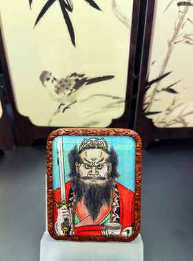 （双面纯手绘）张天师张道陵双面矿物颜料枣木外壳吊坠车挂摆件