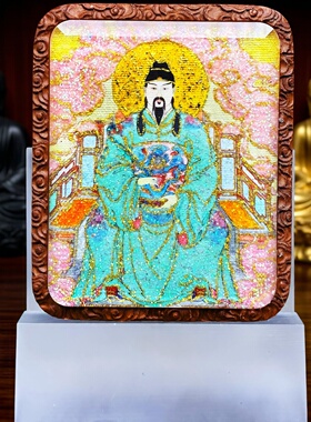 文昌帝君道家手绘枣木唐卡吊坠46牌手工制作木质边框宗教品收藏