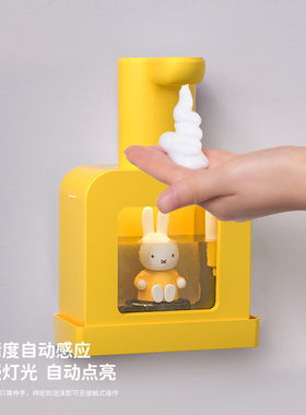 自动感应壁挂式洗手液机miffy