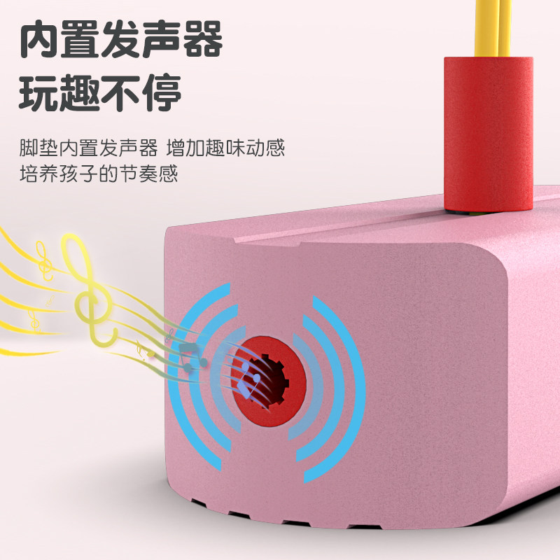 跳跳儿童长高神器青蛙跳平衡感杆 贵派仕娃娃跳/弹跳器