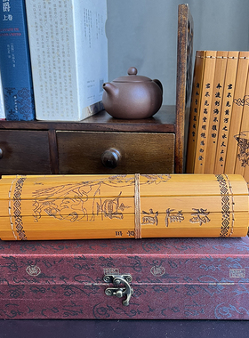 竹简书古代竹书将进酒全文经典