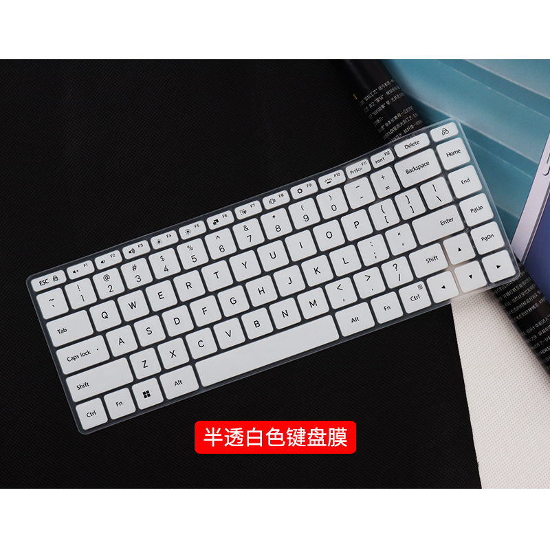 适用于RedmibookPro15键盘膜2022款15.6英寸红米pro15 2021增强版笔记本按键防尘套垫锐龙版电脑屏幕保护贴膜-图2