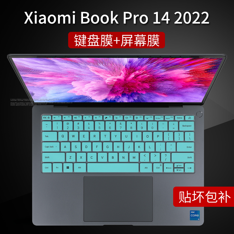 适用于小米BookPro14 2022键盘膜屏幕膜14英寸Xiaomi笔记本14pro防尘套垫电脑红米RedmiBookPro14保护贴膜 - 图0