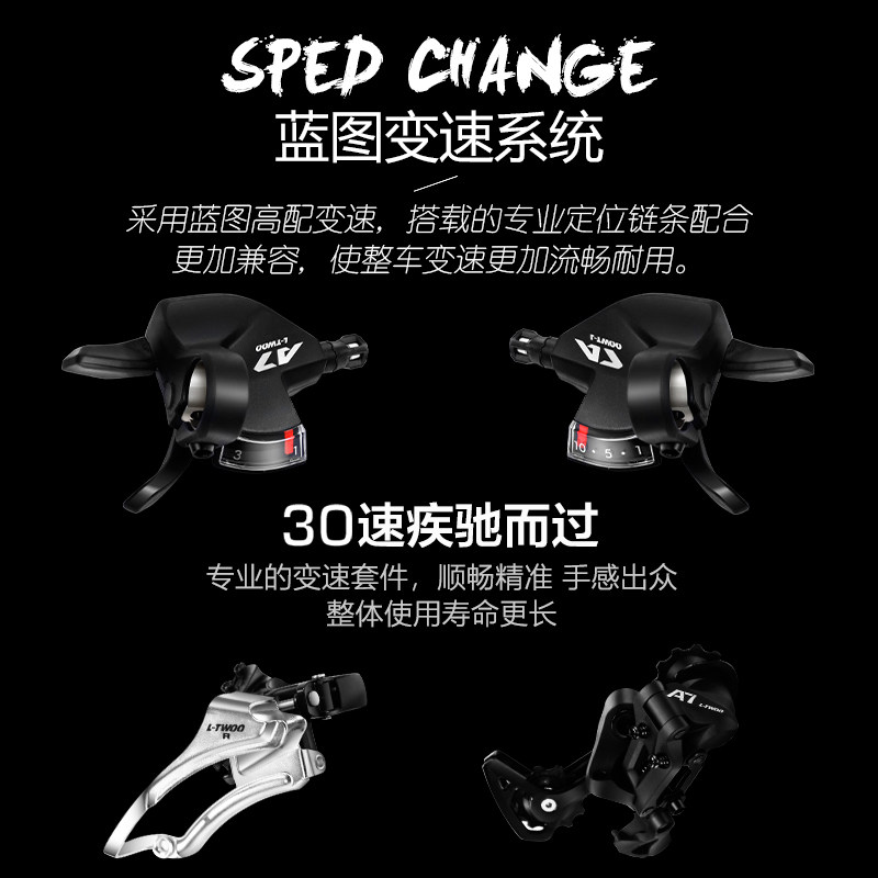 菲利普弯把自行车铝合金手变速车架 phillips公路自行车