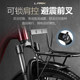 Philip travel bicycle Sichuan-Tibet line professional bicycle
