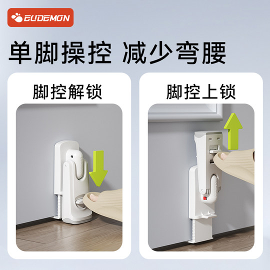 Two-way storm door shutter door ventilated limit door card