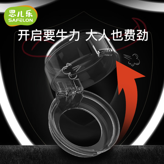 Gas switch protective cover to isolate oil pollution safety protection