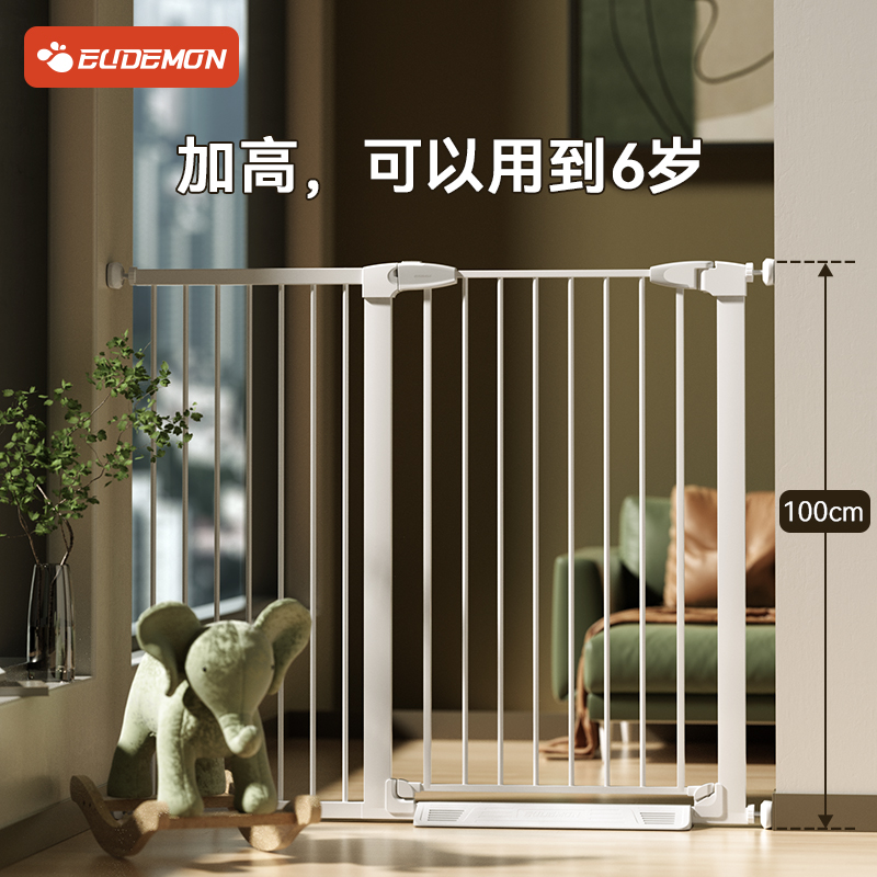 楼梯护栏儿童安全门免打孔宝宝隔断栅栏婴儿加高厨房围栏安全门栏