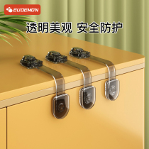 Drawers buckle anti-baby cabinet door buckle fridge anti-lock anti-slip anti-slip out safety lock transparent multifunctional child lock