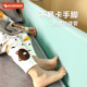 Foldable, no installation, children's anti-fall bed fence
