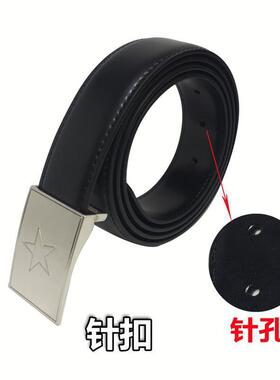 八一军迷内腰带自动扣针扣腰带常服作训腰带户外商务军训战术皮带