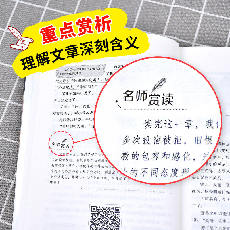 图4