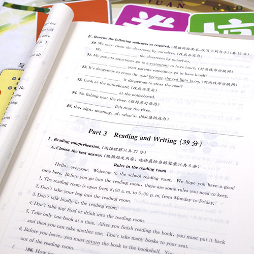 一卷搞定六年级上册下册语文数学英语N版牛津版新版第6版6年级上第一学期上海初中教材同步单元试卷期中期末专项测试卷子全套yjgd - 图2