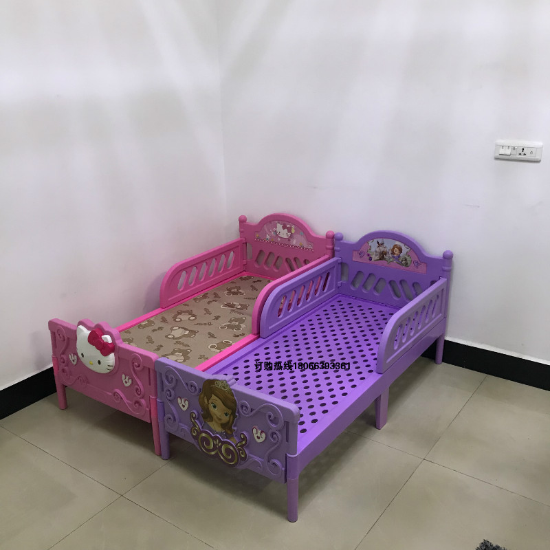 plastic cover for baby bed