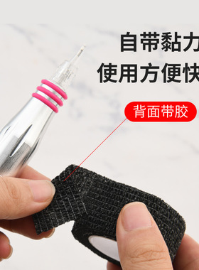 纹绣绷带机器半永久纹眉漂唇眼