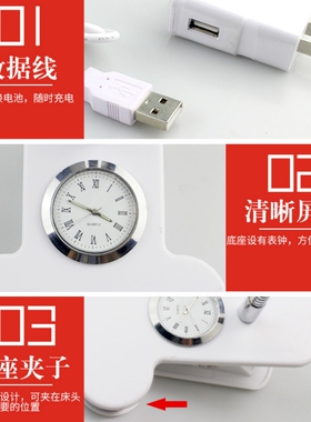 正品纹绣LED三档无极调光灯