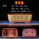 Handmade purple sand flower pot rectangular simple simple direct sales from the origin