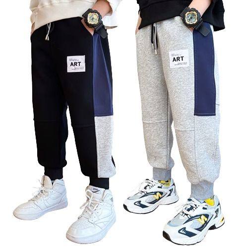 童装男童运动裤2024秋装新款儿童中大童男孩休闲卫裤长裤潮春秋款,淘宝优惠券,粉丝福利购,淘宝优惠卷