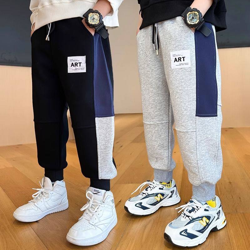 童装男童运动裤2024秋装新款儿童中大童男孩休闲卫裤长裤潮春秋款,淘宝优惠券,粉丝福利购,淘宝优惠卷