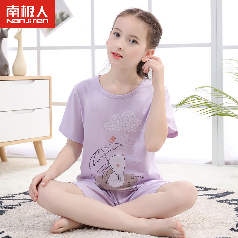  南极人乐童家居服套装