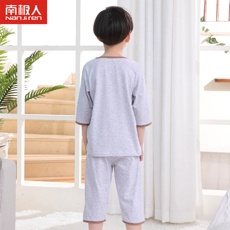 南极人夏季12大童15岁薄款家居服 南极人乐童家居服套装