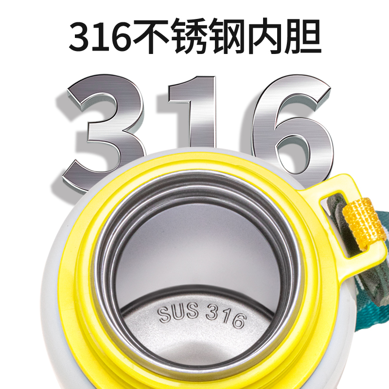 迪士尼儿童保温杯男孩直饮水杯316食品级小学生上学专用男生水壶