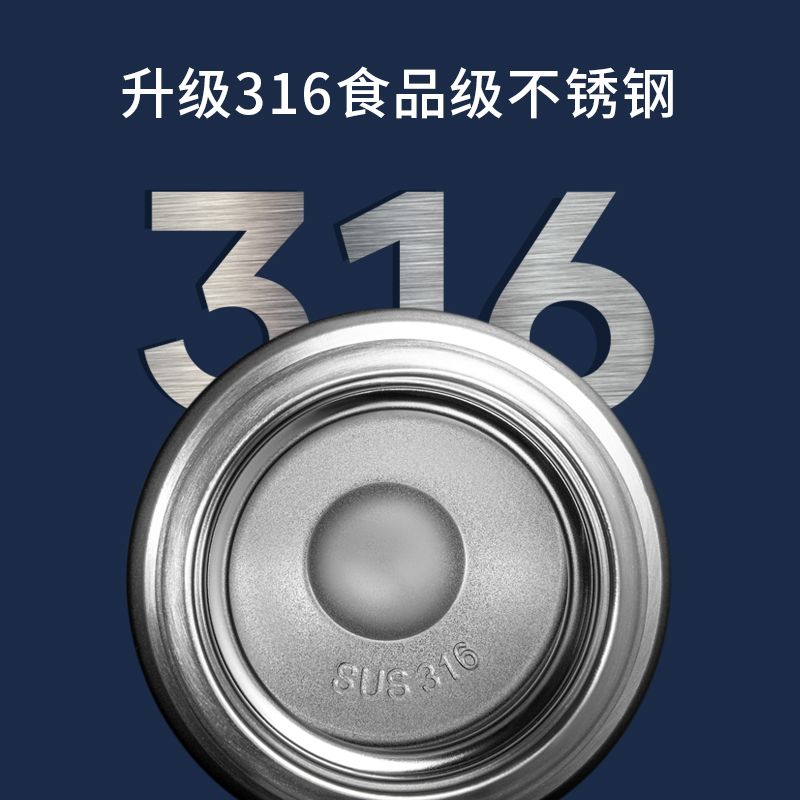 迪士尼儿童保温杯 316食品级男童便携直饮水壶小学生上学专用水杯 - 图1