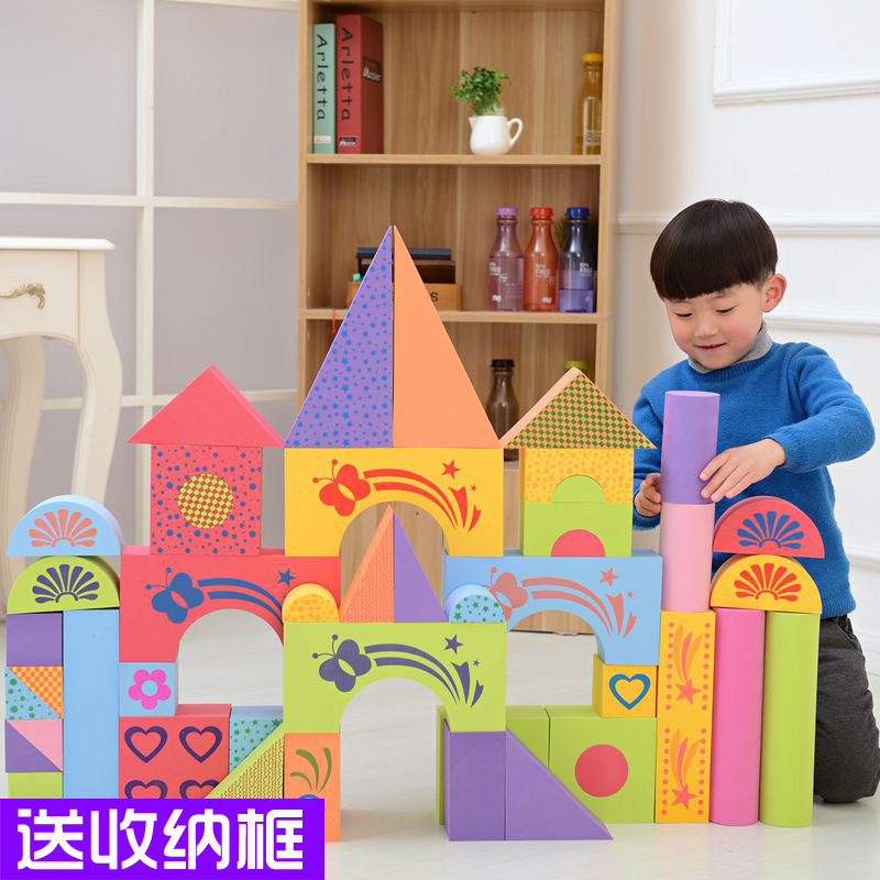 斯尔福eva泡沫3-4-6周岁砖头积木 斯尔福建构/拼插积木