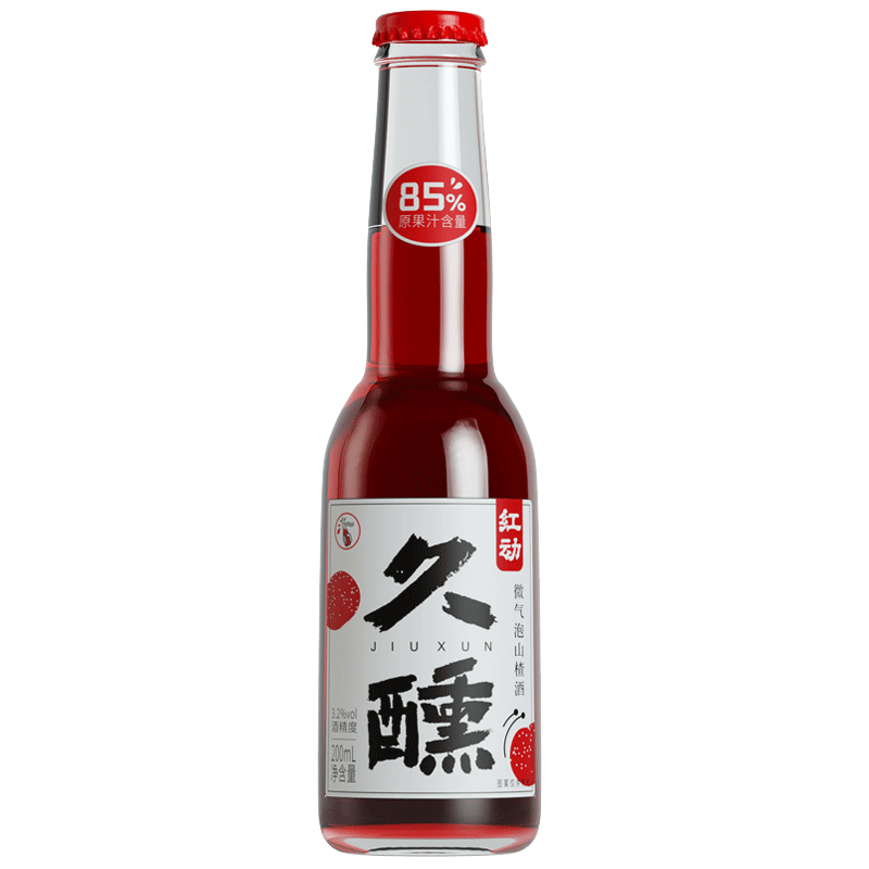 红动果酒3.2度200ml久醺微气泡山楂酒爽口甜酒低度女士酒微醺果酒