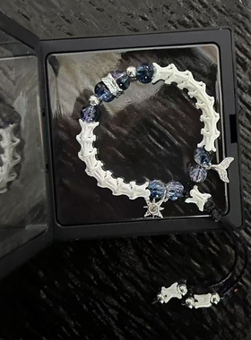 蛇骨手串手链原创情侣生日礼物男女七夕超仙高档饰品可调节礼盒装