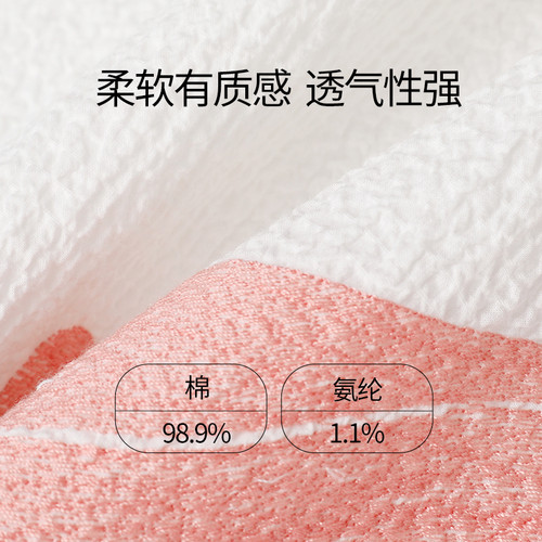 MOVEUP幻走2026夏季新款.FUN系列翻领绣花不规则下摆短款衬衫女 - 图2