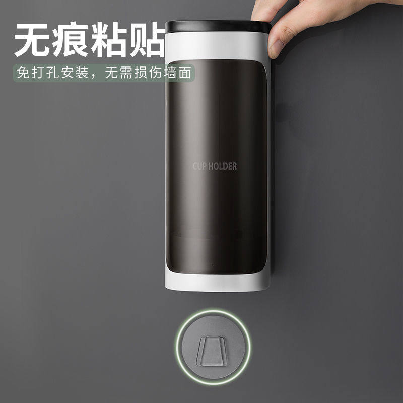 一次性杯子架自动取杯器免打孔壁挂式防尘纸杯架饮水机家用收纳,淘宝优惠券,粉丝福利购,淘宝优惠卷
