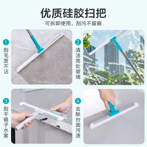 茶花 Wiper Wiper Magic Broom Mopping Dual-Compurper Wiper Artifact Silicone Ванная комната ванная комната ванная комната ванная комната ванная комната