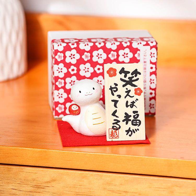 日本进口龙虎堂和纸旅行青蛙桌面摆件吉祥物车载摆件手工制作送礼,淘宝优惠券,粉丝福利购,淘宝优惠卷