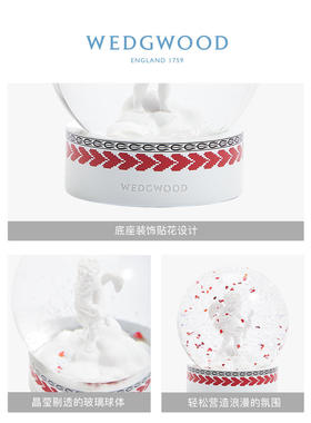 wedgwood情人节水晶球