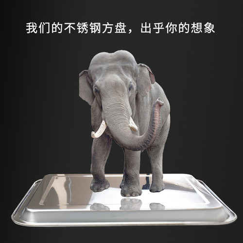 加厚食品级不锈钢鸡蛋仔托盘长方形蛋仔机接渣盘锅工具方盘盘子 - 图1