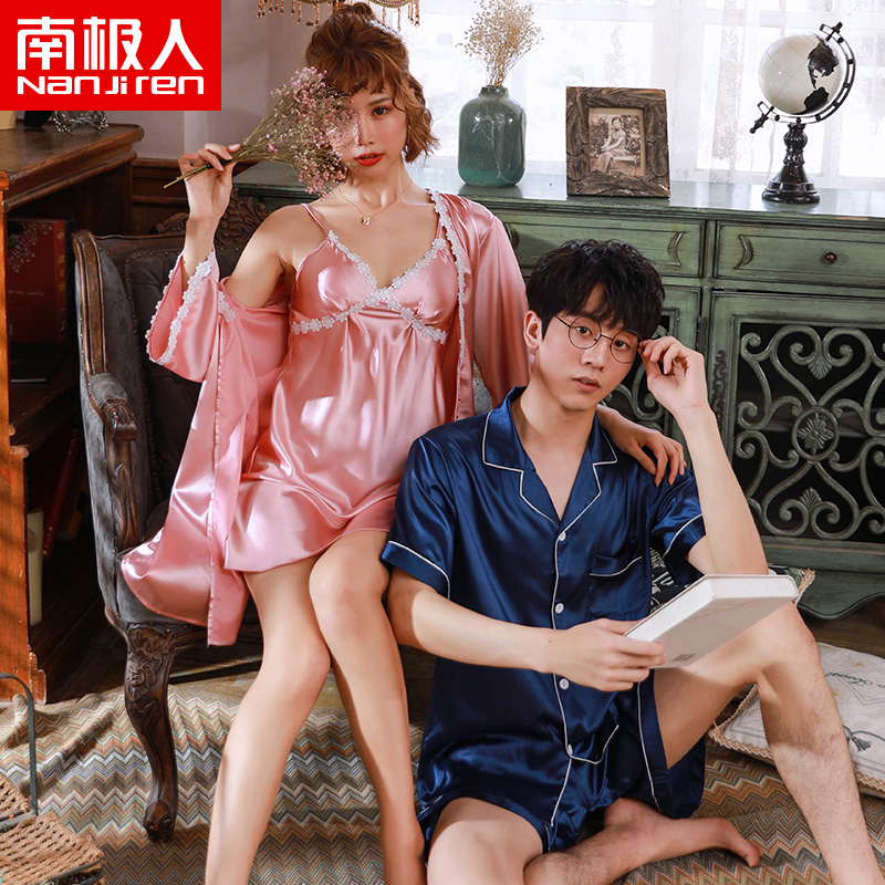 南极人帝虎专卖店南极人情侣睡衣女夏季冰丝薄款性感睡袍睡裙夏天男士丝绸短袖套装0